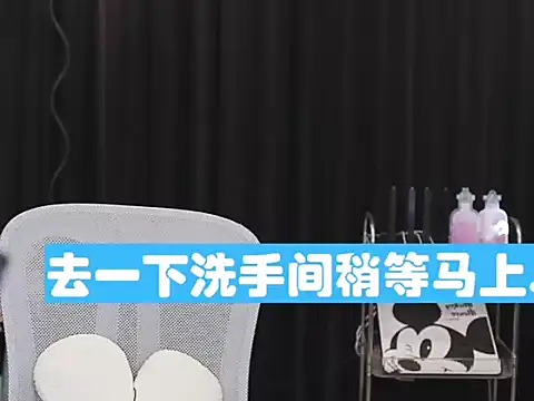 Nuyoah-77 online show from 16, 2, 2026