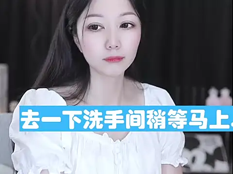 Nuyoah-77 online show from 15, 4, 2026