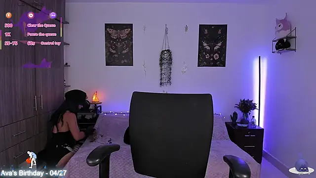 LadyAvalon online show from 6, 4, 2026