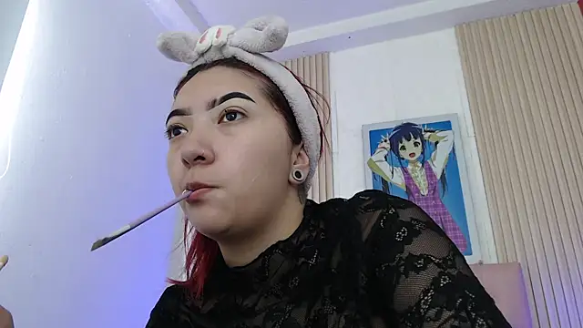 Mia Rinn online show from 12, 1, 2026