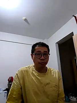 DDYY12341 online show from 23, 9, 2025