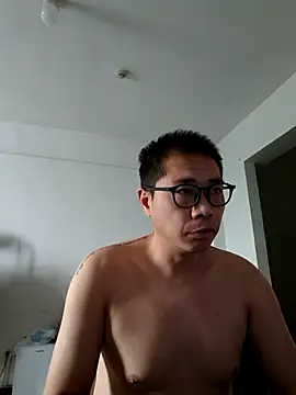 DDYY12341 online show from 21, 9, 2025