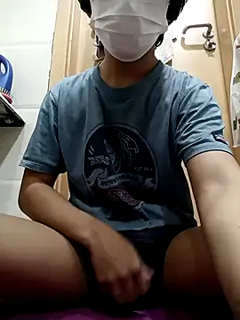 HansDick88 online show from 20, 2, 2025