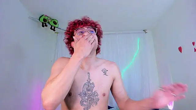 Snapshot of CelesteXCute chatting on 19, 12, 2025 CelesteXCute online show from 19, 12, 2025