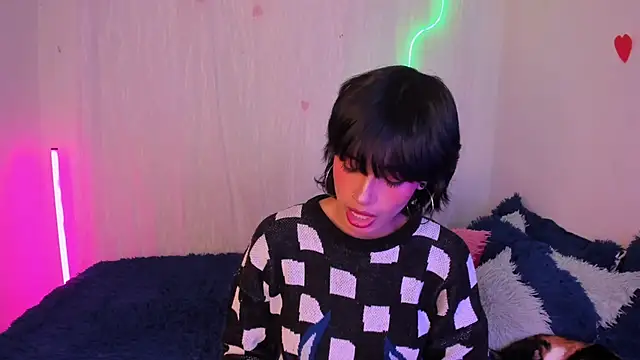 Snapshot of CelesteXCute chatting on 11, 2, 2026 CelesteXCute online show from 11, 2, 2026