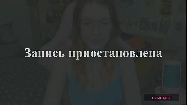 Snapshot of Sunny_Elly chatting on 5, 5, 2026 Sunny Elly online show from 5, 5, 2026