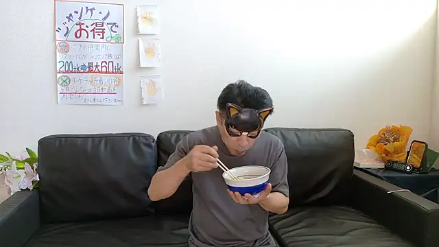 Snapshot of Angels1-2-3-4-5 chatting on 21, 9, 2025 Angels1-2-3-4-5 online show from 21, 9, 2025