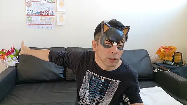 Snapshot of Angels1-2-3-4-5 chatting on 23, 10, 2025 Angels1-2-3-4-5 online show from 23, 10, 2025