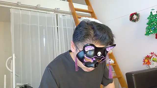 Snapshot of Angels1-2-3-4-5 chatting on 4, 12, 2025 Angels1-2-3-4-5 online show from 4, 12, 2025