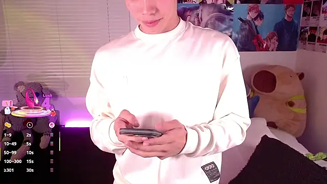 Snapshot of angel_bless19 chatting on 4, 3, 2025 angel bless19 online show from 4, 3, 2025