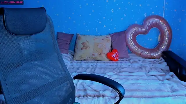 Snapshot of Traneba chatting on 12, 2, 2026 Traneba online show from 12, 2, 2026