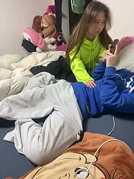 chocolatecakee online show from 18, 2, 2025