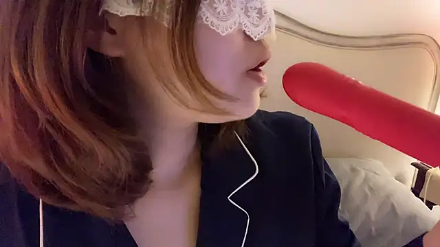 Coco peach online show from 23, 1, 2025