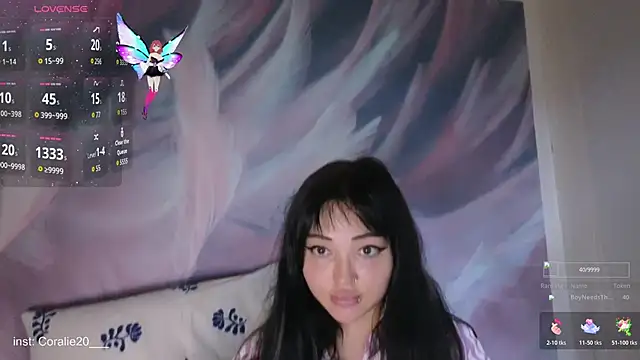 Snapshot of Coralie20_ chatting on 30, 11, 2025 Coralie20 online show from 30, 11, 2025