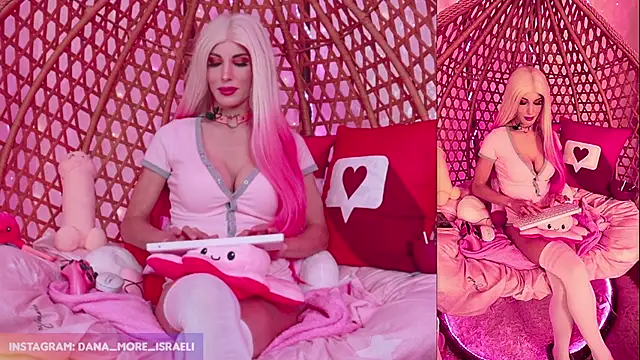 Snapshot of dana_more chatting on 14, 11, 2025 dana more online show from 14, 11, 2025