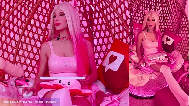 Snapshot of dana_more chatting on 20, 11, 2025 dana more online show from 20, 11, 2025