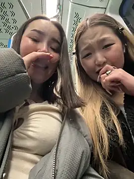 Snapshot of Asian_Asami chatting on 16, 11, 2025 Asian Asami online show from 16, 11, 2025