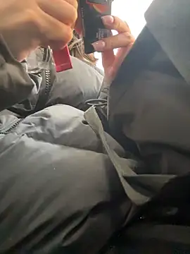 Asian Asami online show from 22, 3, 2026