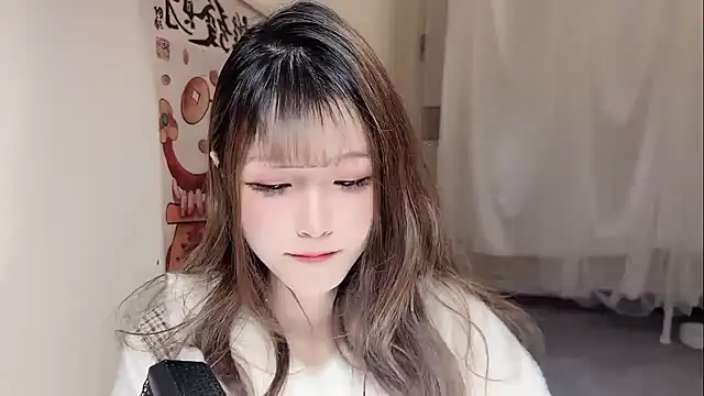 LL-orangecat online show from 17, 1, 2025