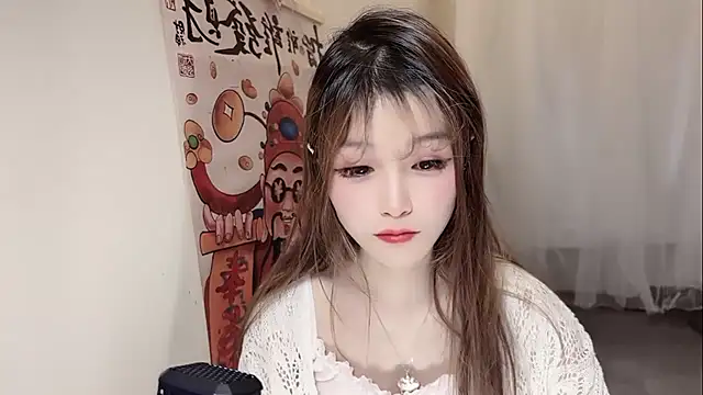 LL-orangecat online show from 31, 12, 2024