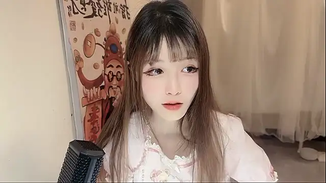 LL-orangecat online show from 30, 1, 2025