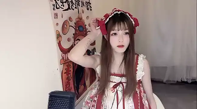 LL-orangecat online show from 9, 1, 2025