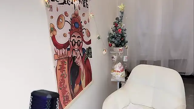 LL-orangecat online show from 24, 12, 2024