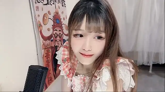 LL-orangecat online show from 4, 2, 2025