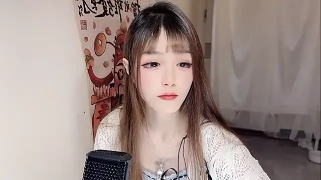 LL-orangecat online show from 11, 1, 2025