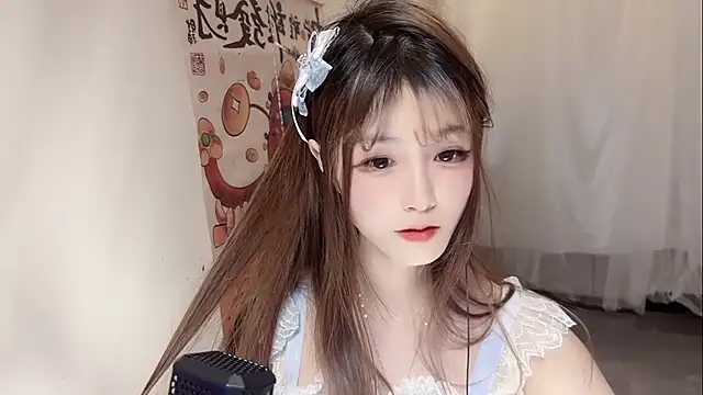 LL-orangecat online show from 29, 12, 2024