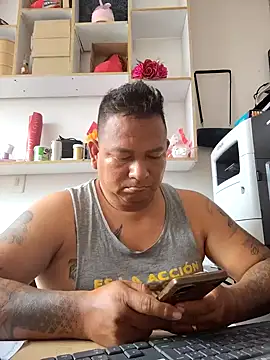 Snapshot of siatodo02 chatting on 6, 12, 2024 siatodo02 online show from 6, 12, 2024