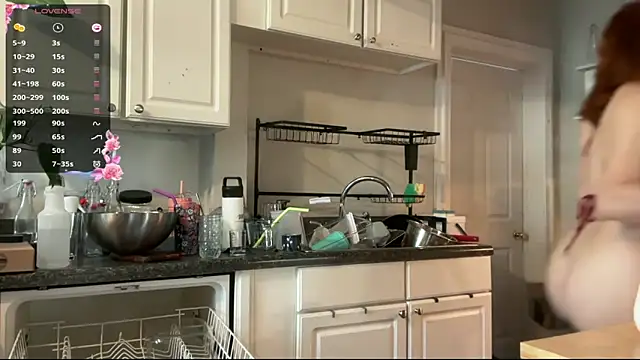 Aria Fields online show from 25, 3, 2026