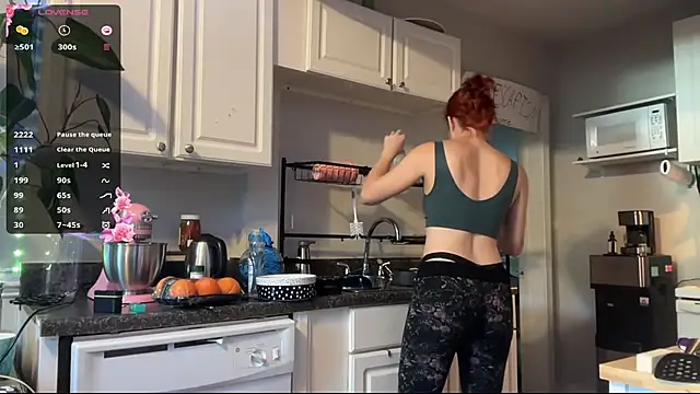 Aria Fields online show from 7, 11, 2025