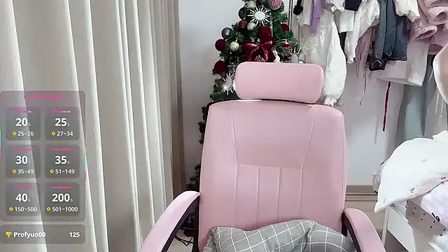 Puff-521 online show from 22, 3, 2026