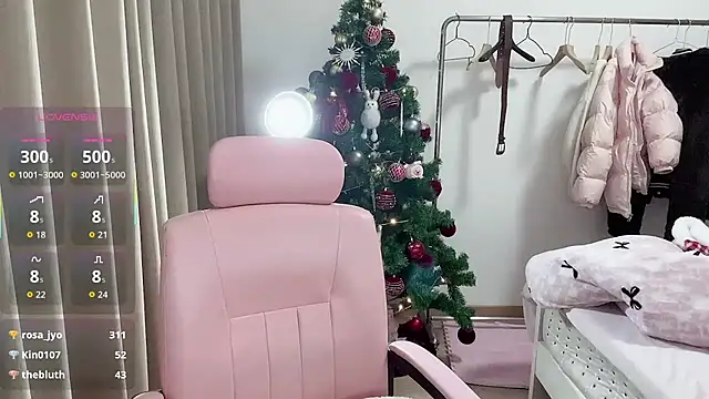 Puff-521 online show from 7, 2, 2026