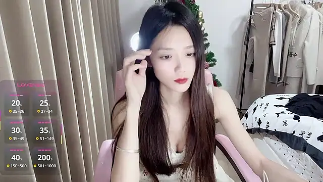 Puff-521 online show from 17, 1, 2026