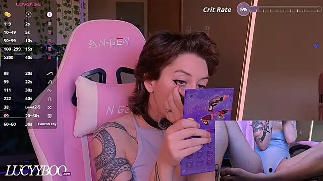 Snapshot of lovelylucyy chatting on 25, 5, 2026 lovelylucyy online show from 25, 5, 2026