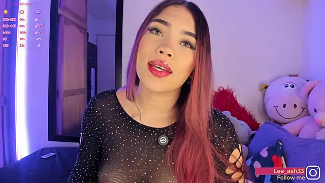 Lee Ash online show from 22, 12, 2025