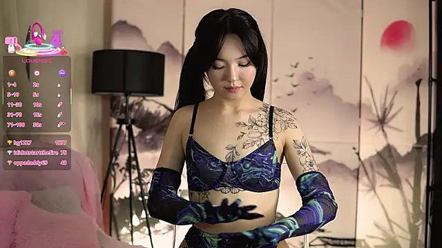 Lin kun online show from 14, 3, 2025