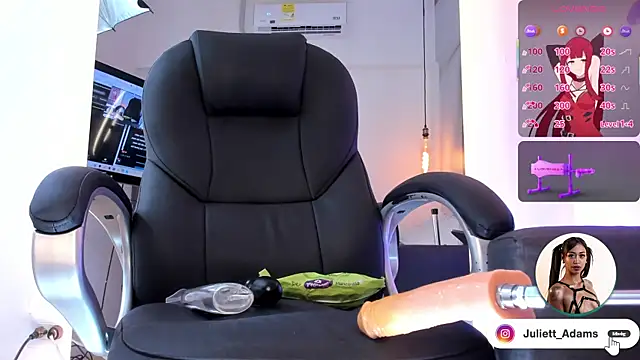 Snapshot of Juliett_Adams_ chatting on 14, 12, 2025 Juliett Adams online show from 14, 12, 2025