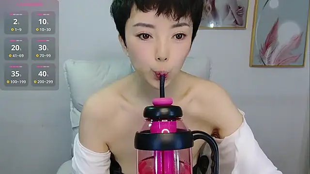 9ering-Er online show from 9, 1, 2026