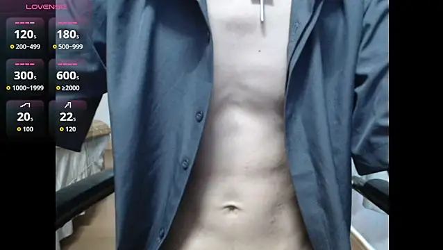 wujiaxing22 online show from 5, 10, 2025