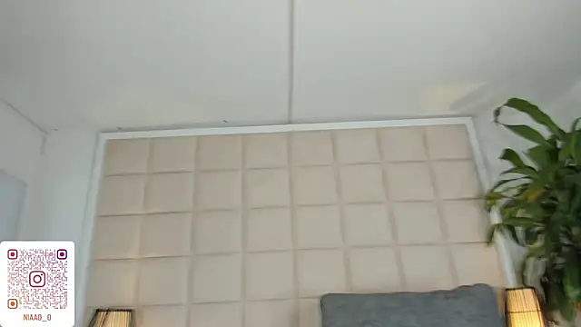 Nia Bunny online show from 3, 3, 2025