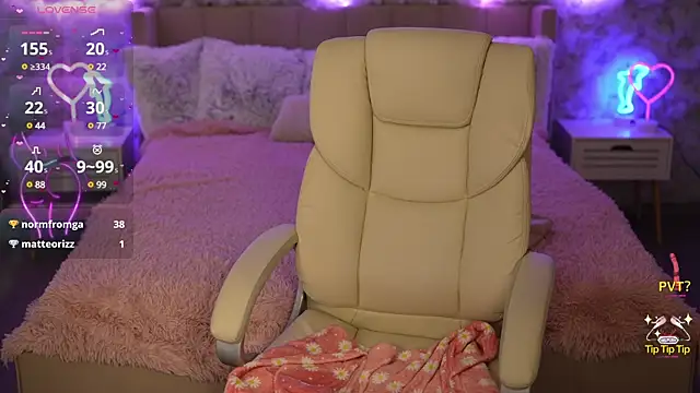 JulietDream online show from 20, 3, 2025