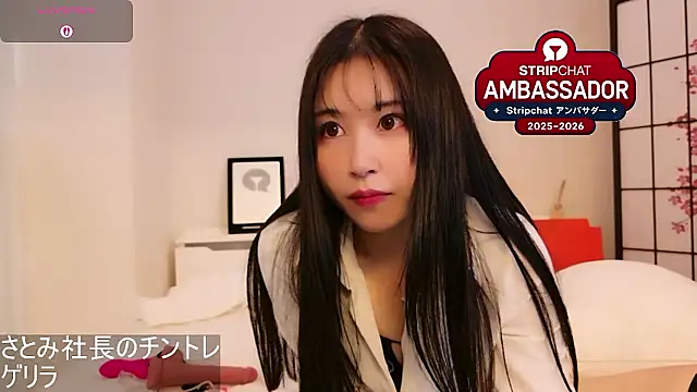-satomi-jp online show from 11, 7, 2026