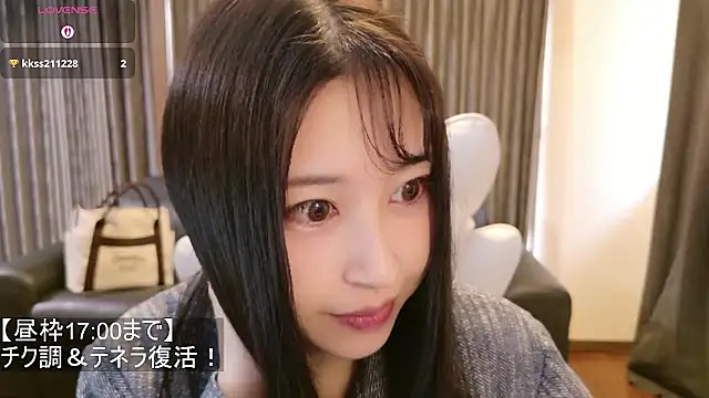 Snapshot of -satomi-jp chatting on 24, 2, 2026 -satomi-jp online show from 24, 2, 2026