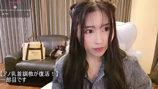 Snapshot of -satomi-jp chatting on 22, 2, 2026 -satomi-jp online show from 22, 2, 2026