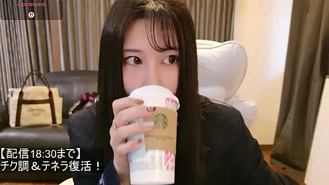 Snapshot of -satomi-jp chatting on 23, 2, 2026 -satomi-jp online show from 23, 2, 2026