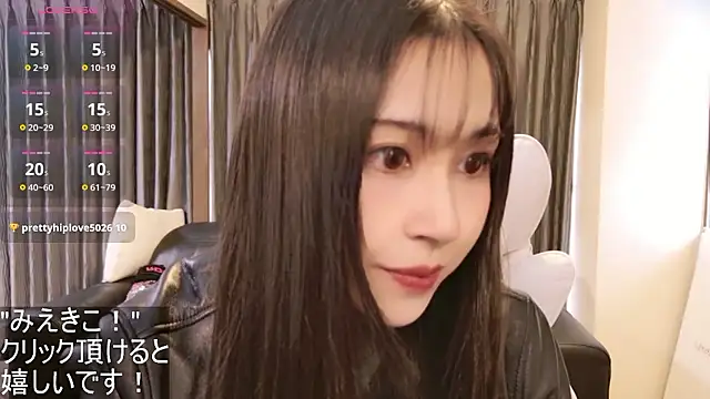 Snapshot of -satomi-jp chatting on 2, 11, 2025 -satomi-jp online show from 2, 11, 2025