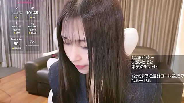 -satomi-jp online show from 10, 1, 2026